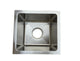 Starstar Undermount Kitchen/bar 304 Stainless Steel Sink 16 Gauge, 13.75x13
