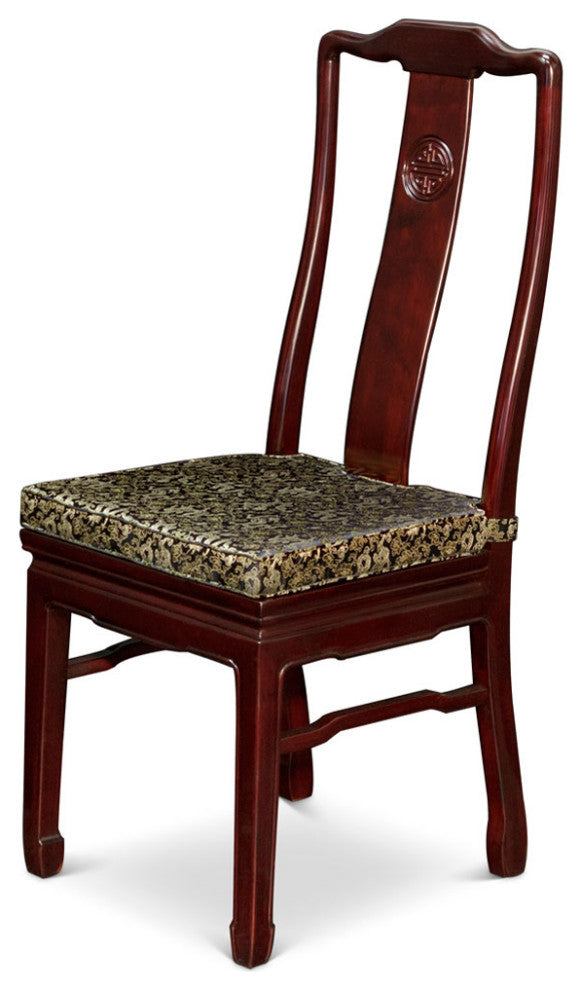 Rosewood Longevity Design Chair