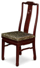 Rosewood Longevity Design Chair
