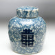 12" Blue & White Ginger Jar
