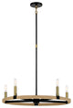 Minka Lavery 3865-726, 5-Light Chandelier