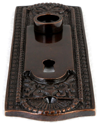 Door Back Plate Oil Rubbed Bronze Solid Brass Beaded With Keyhole 7 1/4" H 2 Set