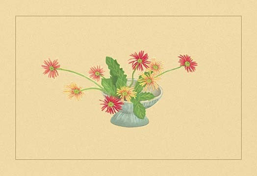 Gerbera - Canvas Poster 20" x 30"