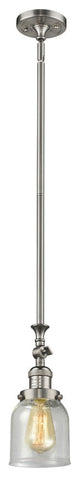 1-Light Small Bell 5" Pendant, Brushed Satin Nickel, Glass: Seedy