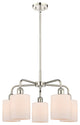 Cobbleskill 5-Light 23" Stem Chandelier, Polished Nickel With Matte White Shade