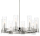 Minka Lavery 3898-77, 8-Light Chandelier