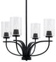 Cavella 4 Light Chandelier, Matte Black Finish, 4" Clear Bubble Glass