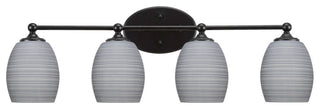 Capri 4-Light Bath Bar, Matte Black/Gray Matrix