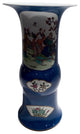 Trumpet Vase, Teal Blue
