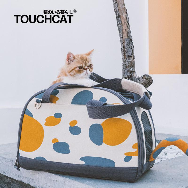 Touchcat 'Tote-Tails' Designer Airline Approved Collapsible Cat Carrier, Yellow