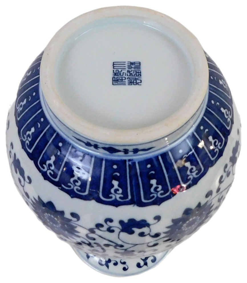 Daisy Chain Chinese Elephant Handle Vase Of Jingdezhen 13"�H