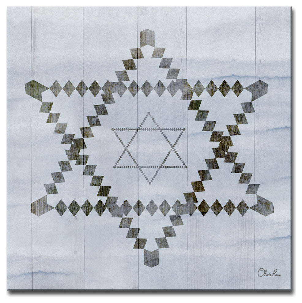Ready2HangArt Inspirational 'Star of David V' Wrapped Canvas Wall Art