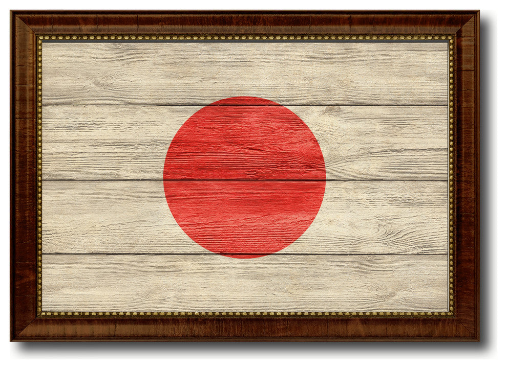 Japan Country Textured Flag Print With Brown Gold Frame, 19"X27"