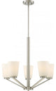 Nome 5 Light Chandelier Fixture - Brushed Nickel Finish