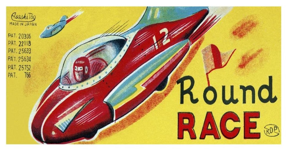 "Round Race Rocket Car" Digital Paper Print by Retrotrans, 46"x24"