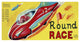 "Round Race Rocket Car" Digital Paper Print by Retrotrans, 46"x24"