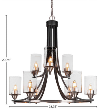Paramount 9-Light Chandelier, Matte Black & Brushed Nickel, 4" Clear Bubble