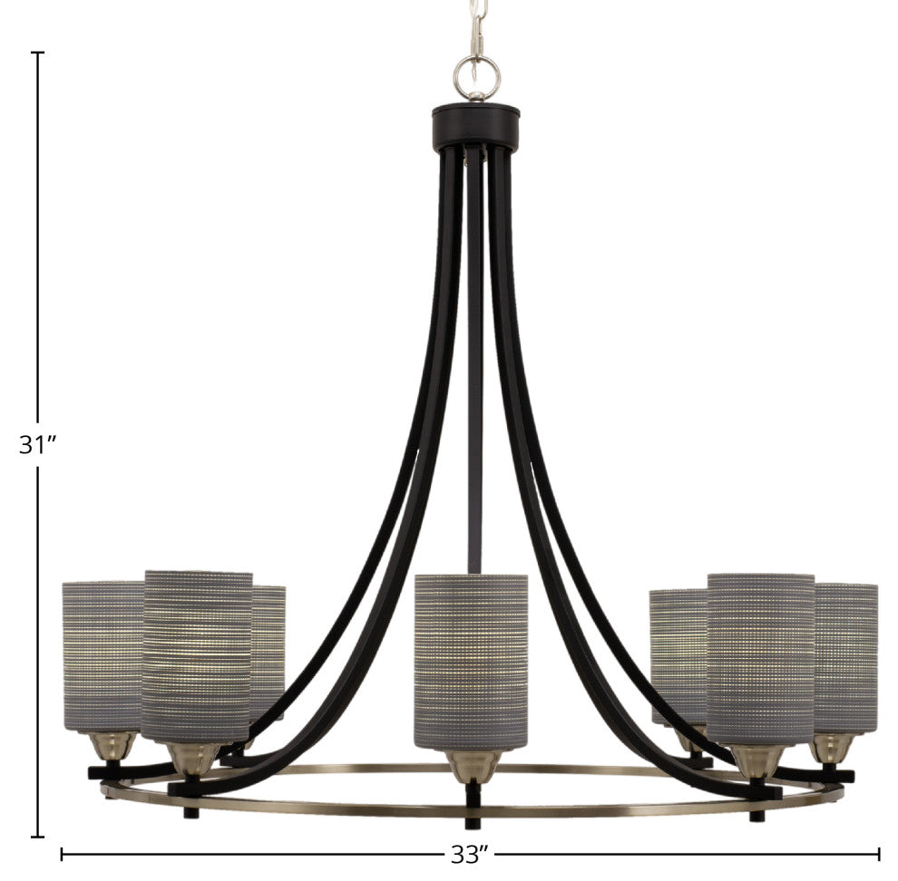 Paramount 8-Light Chandelier, Matte Black & Brushed Nickel, 4" Gray Matrix