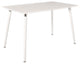 Lode Rectangle Wood Dining Table, White