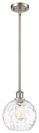 Innovations 516-1S-SN-G1215-8-LED 1 Light Pendant, Brushed Satin Nickel
