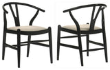 Set of 2 Upholstered Dining Side Chairs, Black and Beige