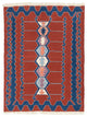 New Handwoven Turkish Kilim Rug 6' x 7' 10", 72 in. x 94 in.