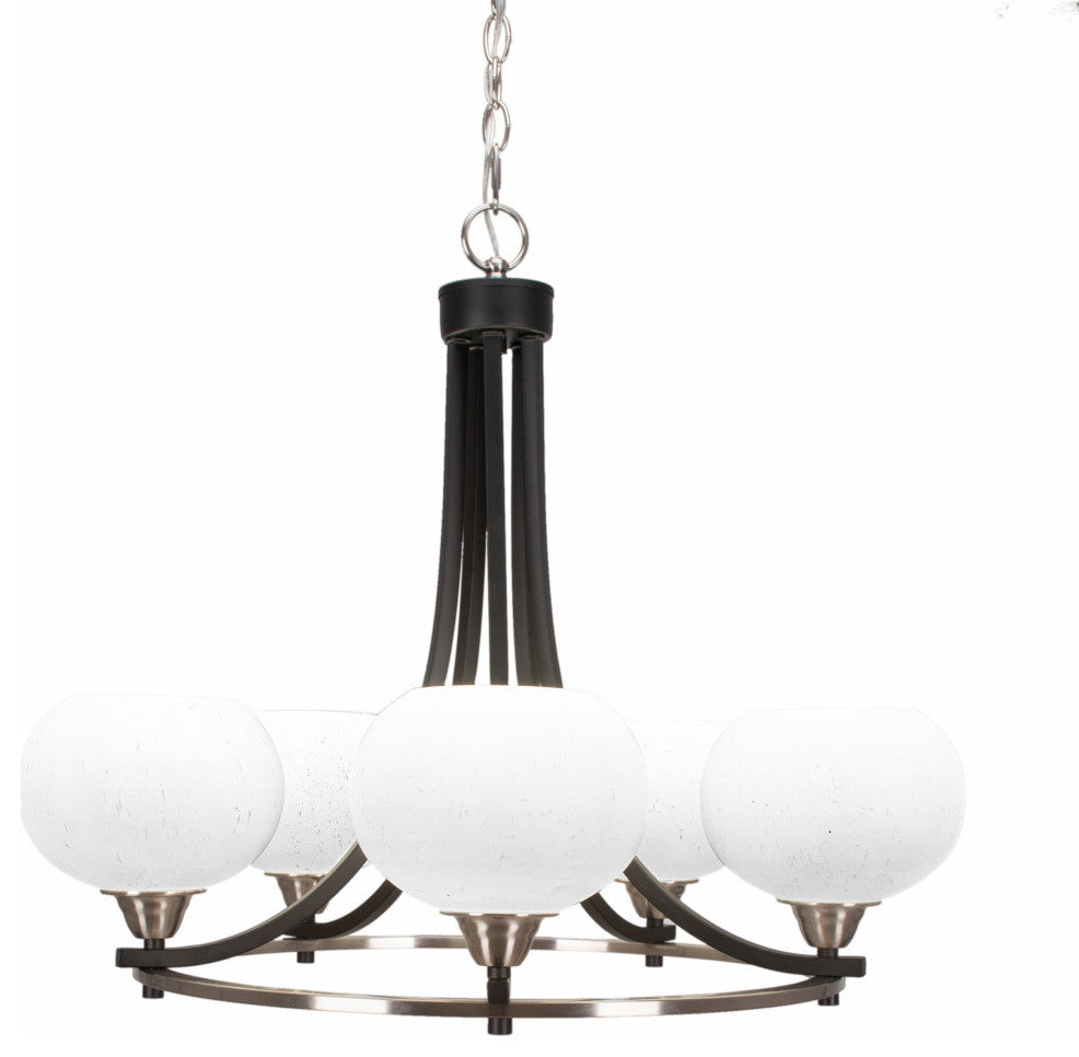 Paramount 5-Light Chandelier, Matte Black & Brushed Nickel, 7" White Muslin