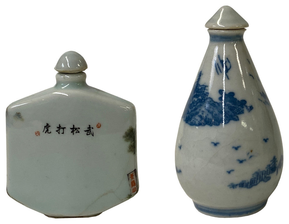 Set of 2 Chinese Porcelain Snuff Bottle Blue White Color Scenery Graphic Hws2457