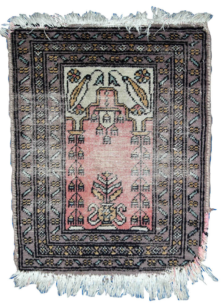 Handmade vintage Uzbek Bukhara praying mat 1.5' x 1.8' (46cm x 56cm) 1950s