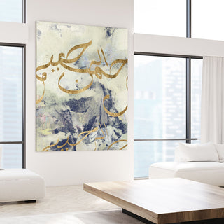 "Arabic Encaustic I" Fine Art Giant Canvas Print, 54"x72"