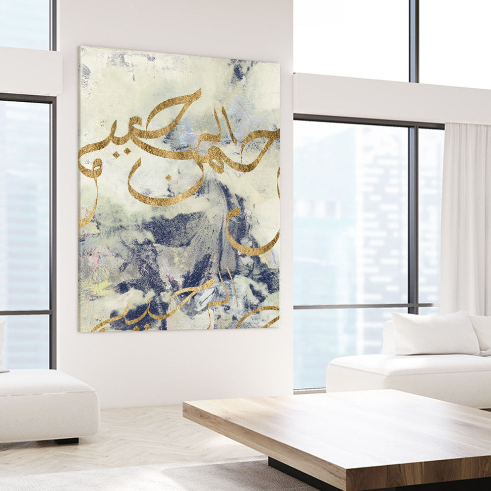 "Arabic Encaustic I" Fine Art Giant Canvas Print, 54"x72"