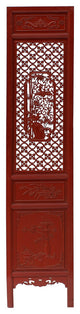 Red Paint Geometric Flower Bird Accent Narrow Floor Panel Headboard