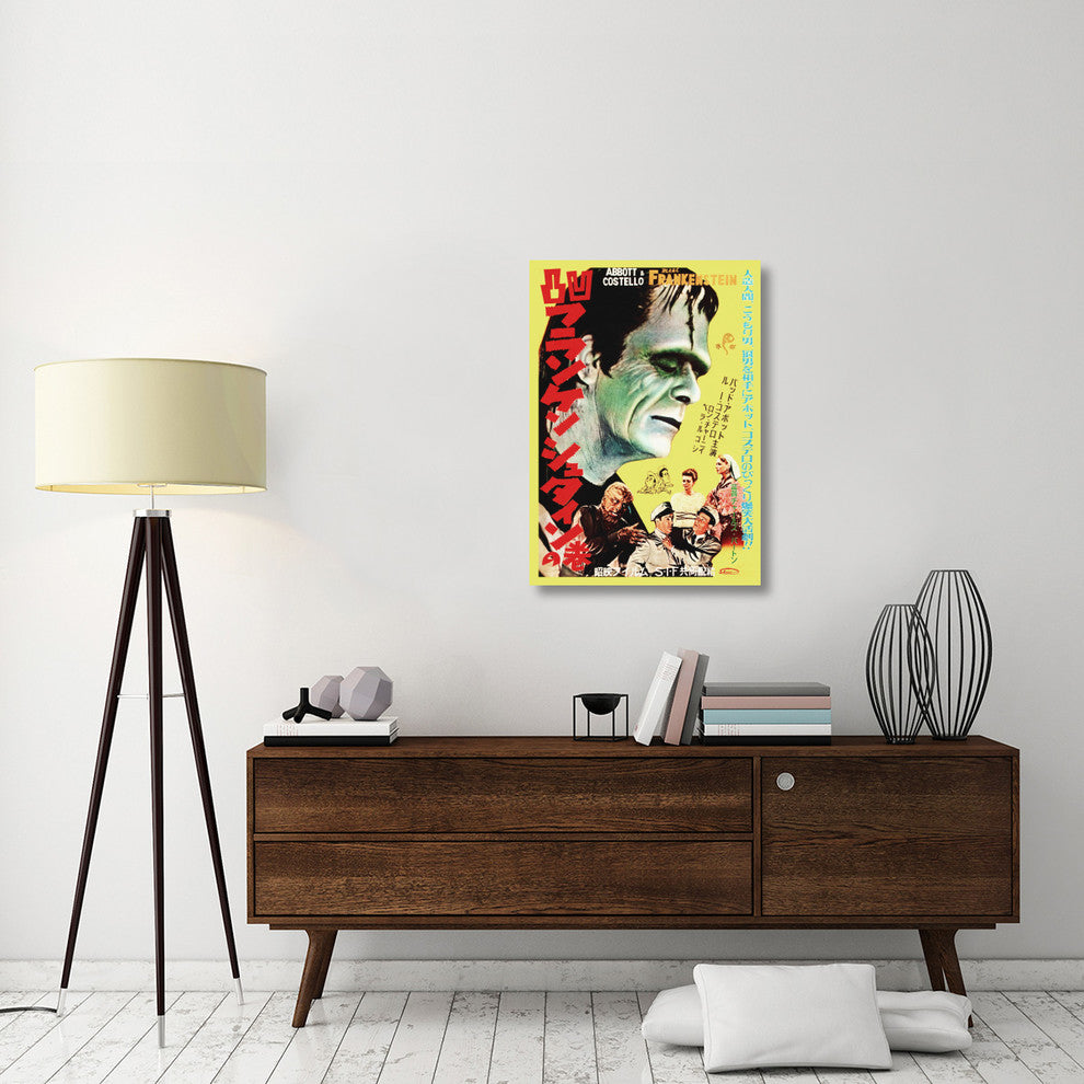 Abbott and Costello, Japanese, Frankenstein, 26x36