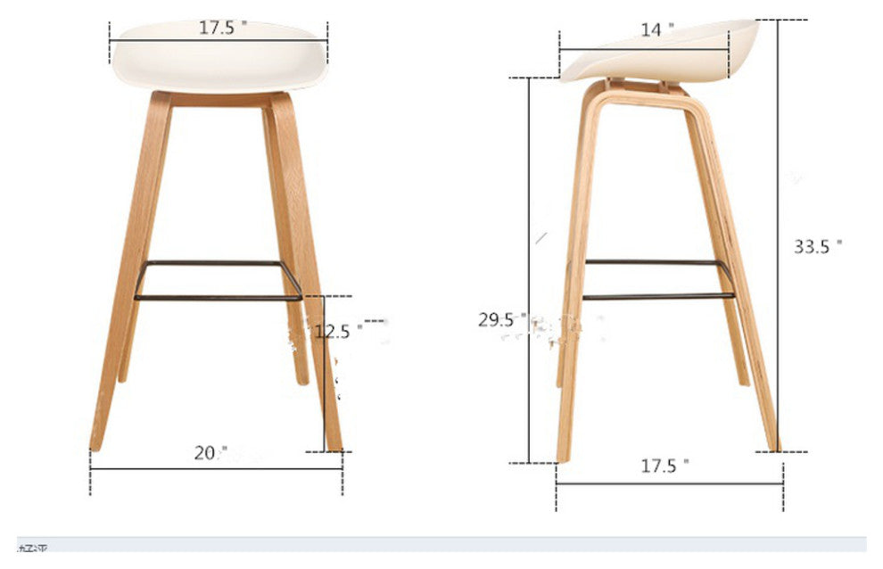 Fine Mod Imports Shen Odger Bar Stool, White