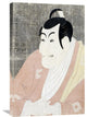 "Ichikawa Ebizo IV" Artwork