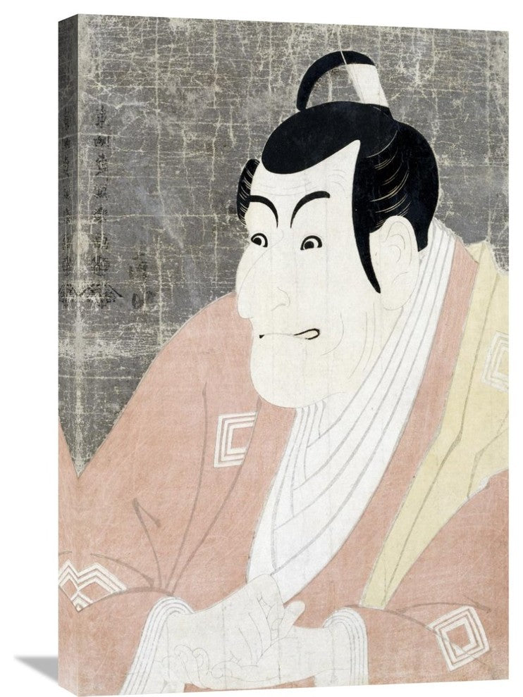 "Ichikawa Ebizo IV" Artwork
