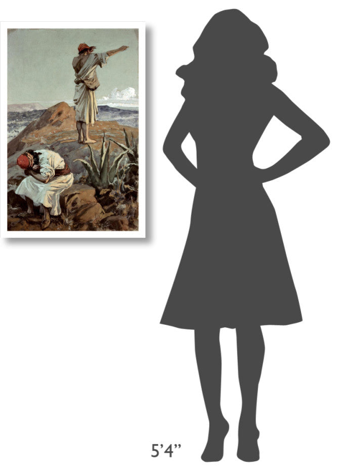 "Elijah From Mt Carmel Sees a Cloud Afar Off" Print by James Tissot, 21"x32"