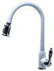 Nola Brass Deck Mounted White Single Handle Kitchen Faucet