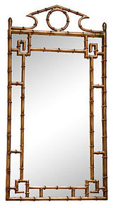 Bamboo Mirror, Antique Gold