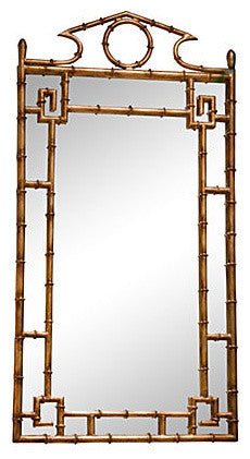 Bamboo Mirror, Antique Gold