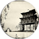 Chinese Ink Painting, Chinese Landscape Round Wall Art, 38"