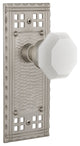 Craftsman Plate Privacy Waldorf White Milk Glass Knob, Satin Nickel