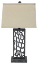 5" x 8" x 28.75" Silver Metal With Multi Mini Grotto Pattern Table Lamp