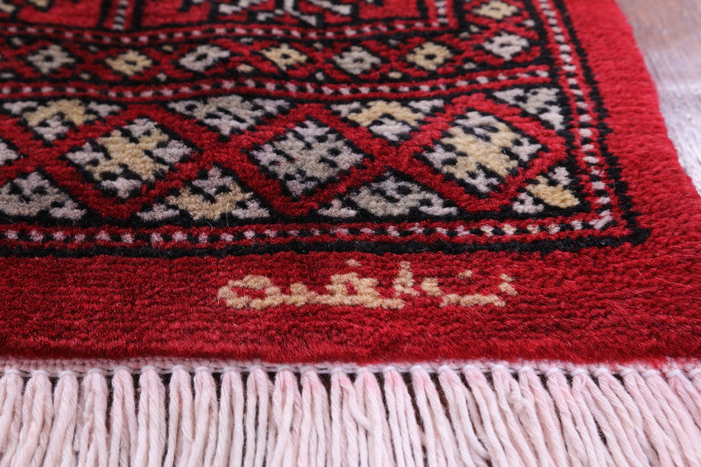 3' 1" X 5' 1" Hand Knotted Signed Silky Bokhara Wool Rug - Q13762