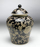 14" Black & Cream Ginger Jar