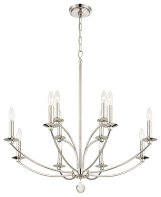Mila 12-Light Polished Nickel Chandelier