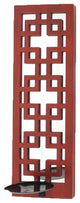 17" x 5" x 6" Red, Vintage Wood, Lattice Mirror Candle Holder Sconce