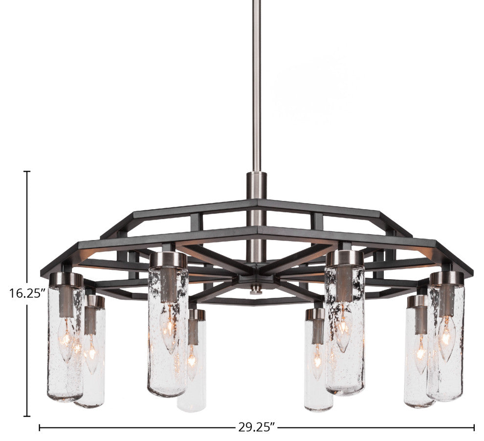 Salinda 8-Light Chandelier, Matte Black & Brushed Nickel/Clear Bubble