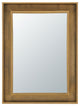 Safavieh Lavanya Mirror Antique Brass