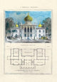 A Persian Pavilion- Fine Art Giclee Print 24" x 36"